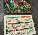 Карманные календари &amp;quot;Африка&amp;quot; - список